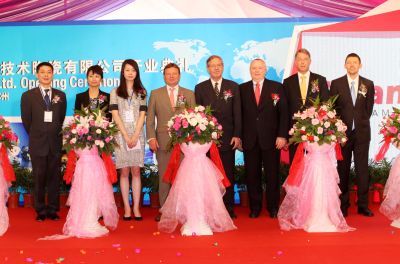 Wirtschaft + Unternehmen: Ceramtec eröffnet neues Werk in China